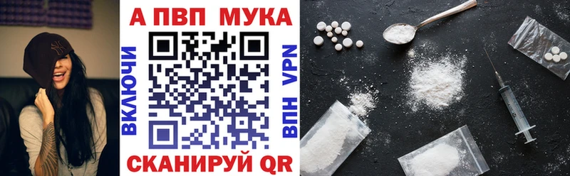 Наркошоп Одинцово Метамфетамин СОЛЬ Амфетамин Меф ссылка на мегу ссылки Гашиш Бошки Шишки Cocaine