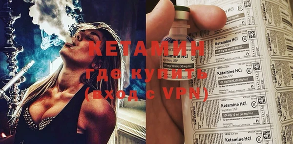 герыч Верхний Тагил