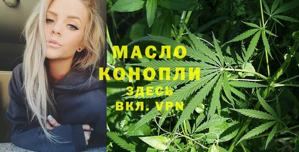 кристаллы Верея