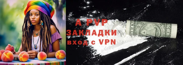 МДМА Верхнеуральск