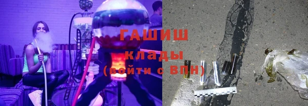 МДМА Верхнеуральск